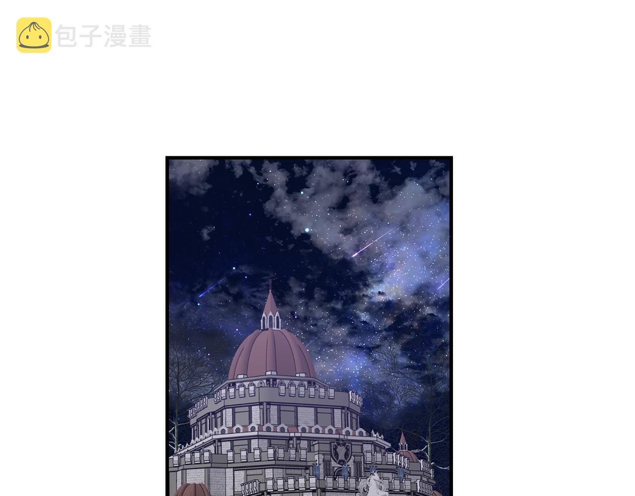 第6话 爸爸还活着？28