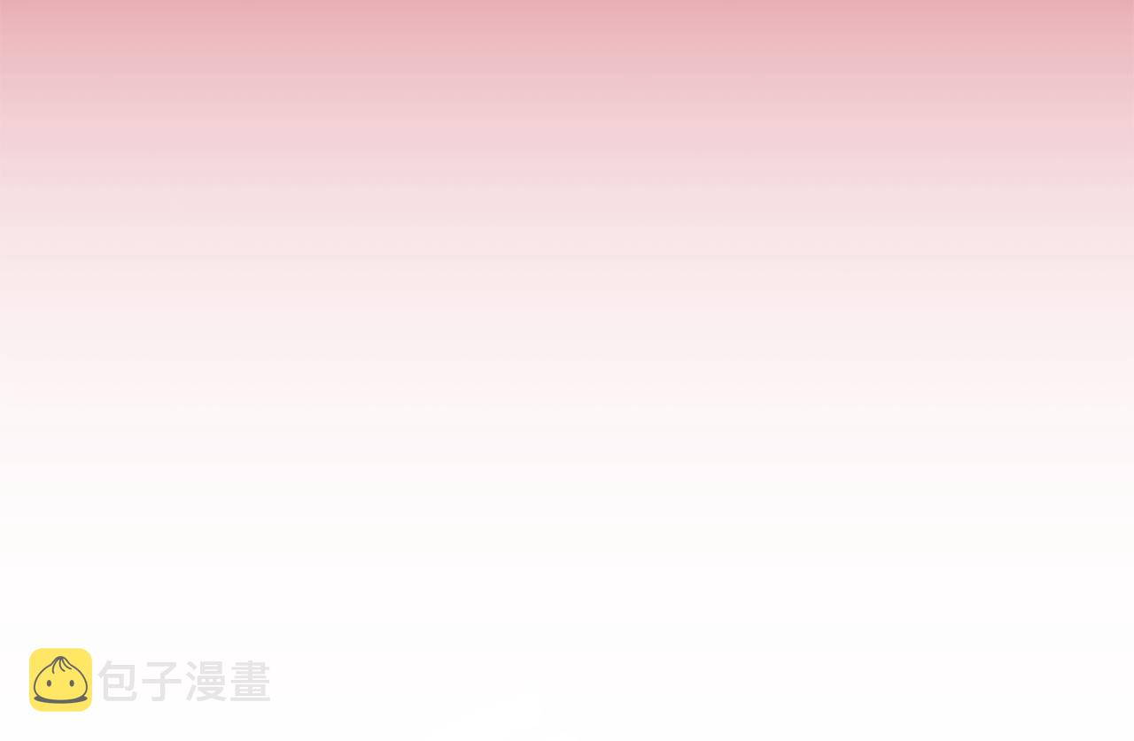 第39话 坦白52