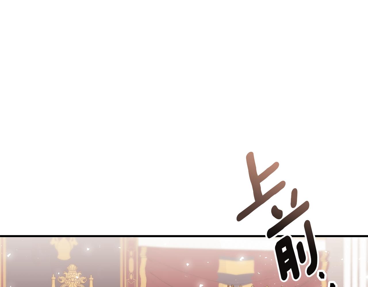 第53话 脸红心跳35
