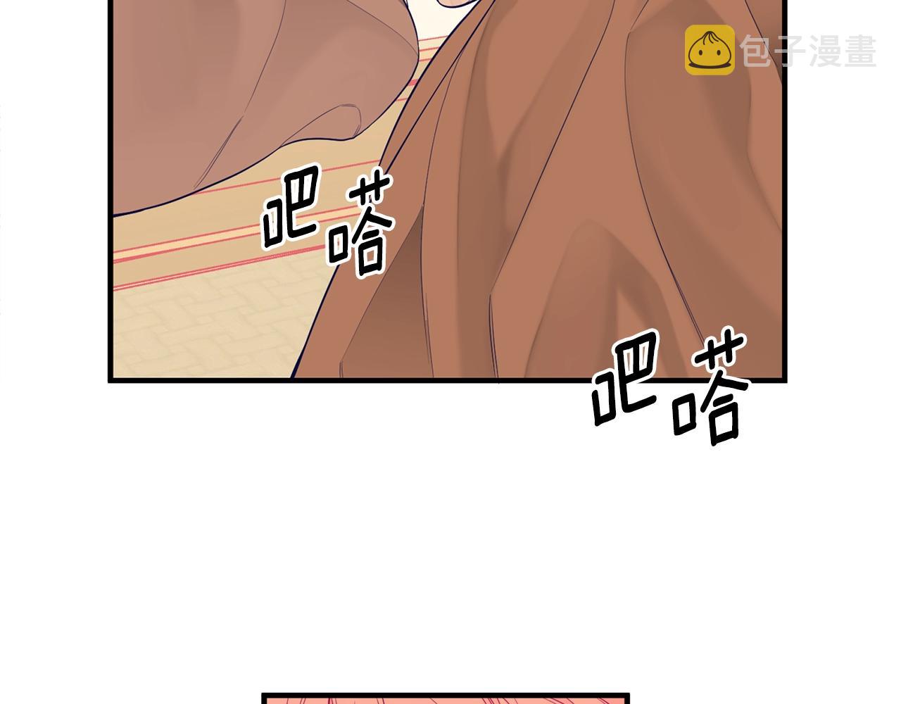 第1话 笼中少女130