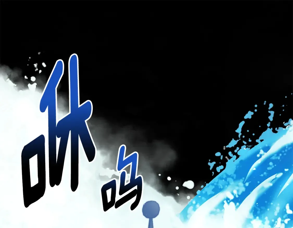 第75话 神秘人的真实身份80