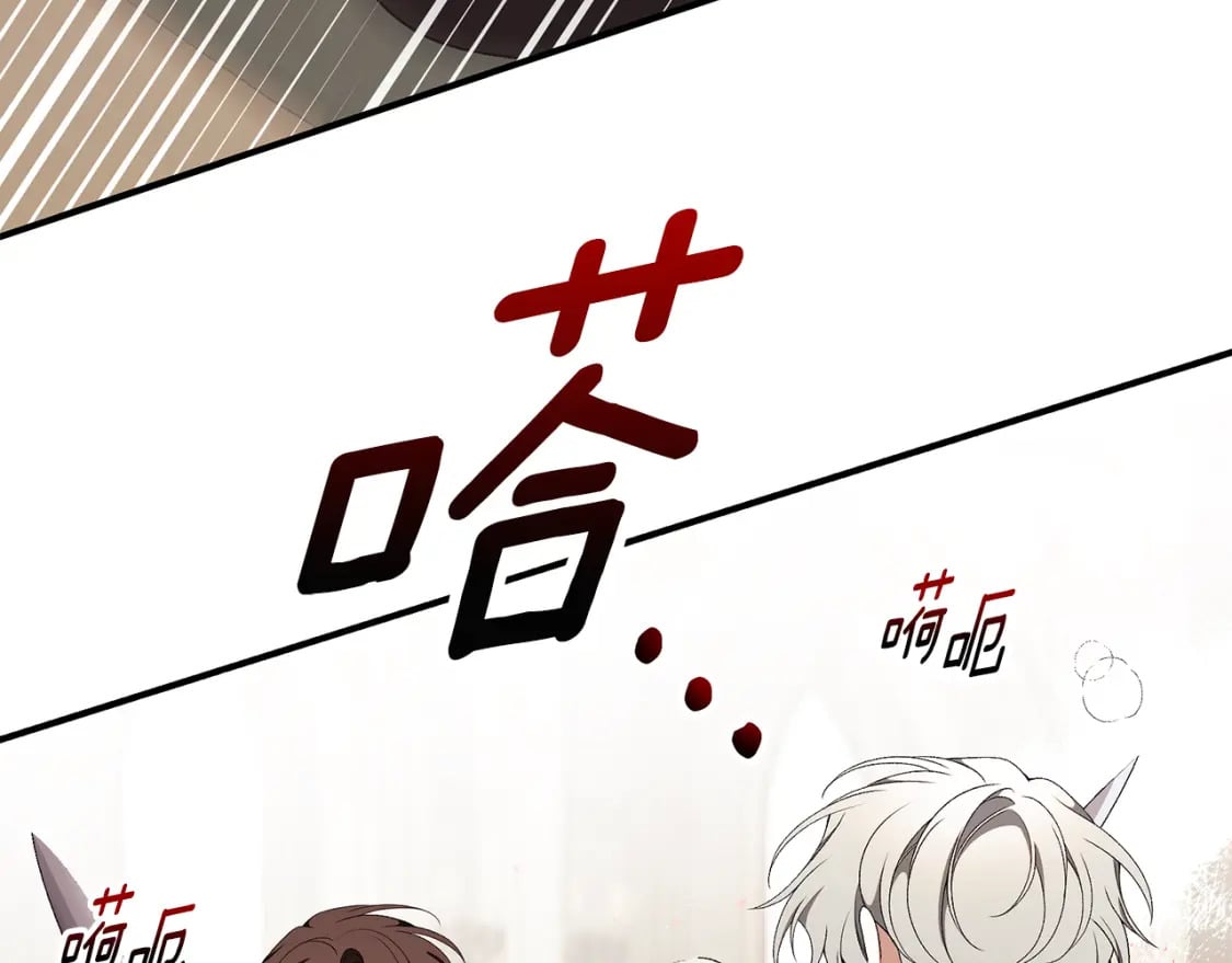 第73话 偷偷去看他82