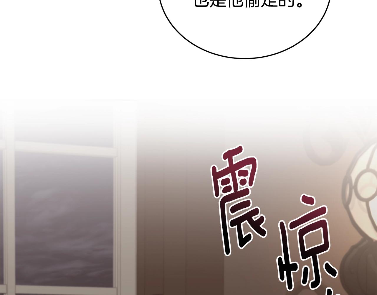 第17话 妈妈的朋友们56
