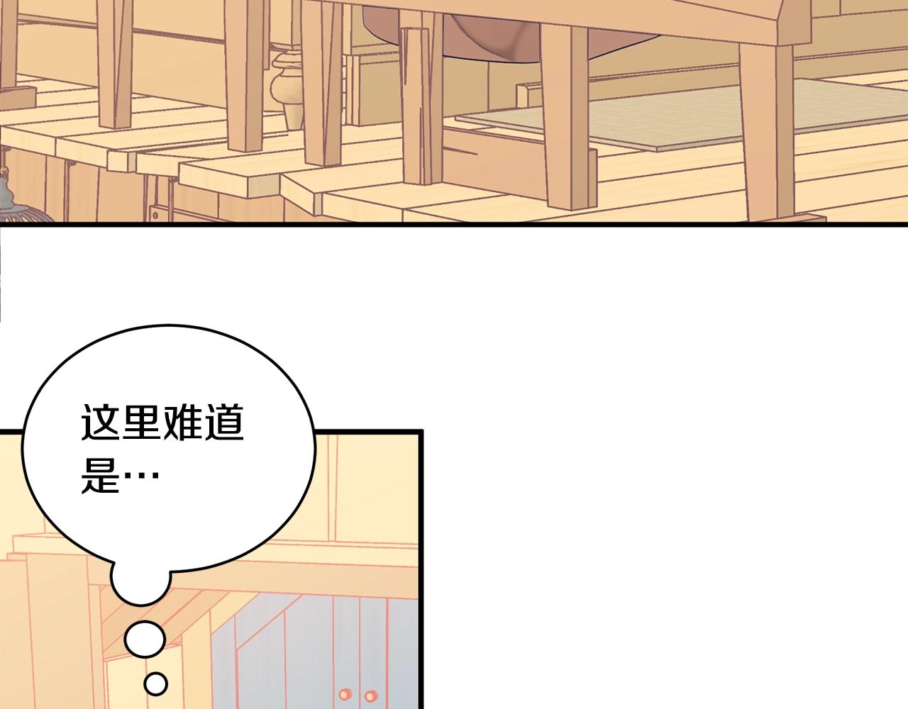 第1话 笼中少女123