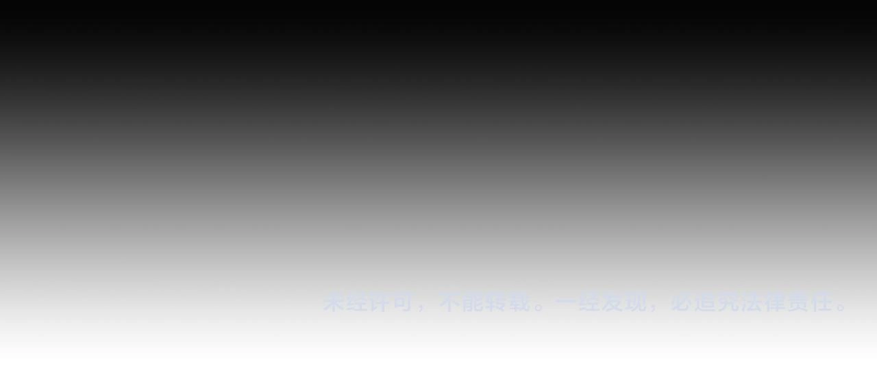 第39话 坦白249