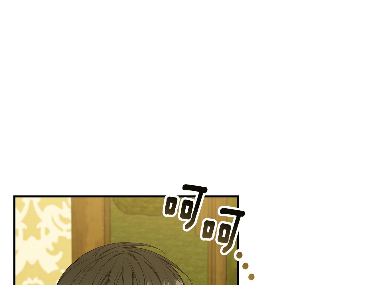 第56话 莫名被针对25