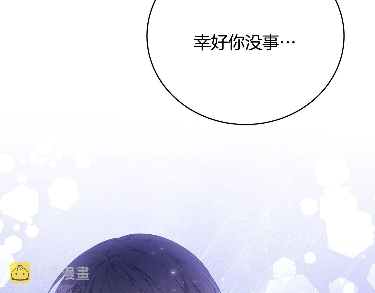 第28话 得救了！127