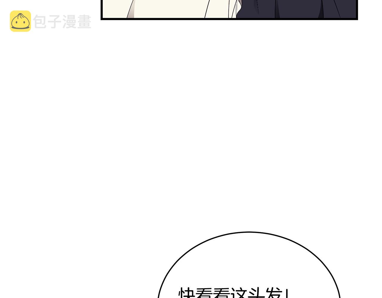 第17话 妈妈的朋友们128