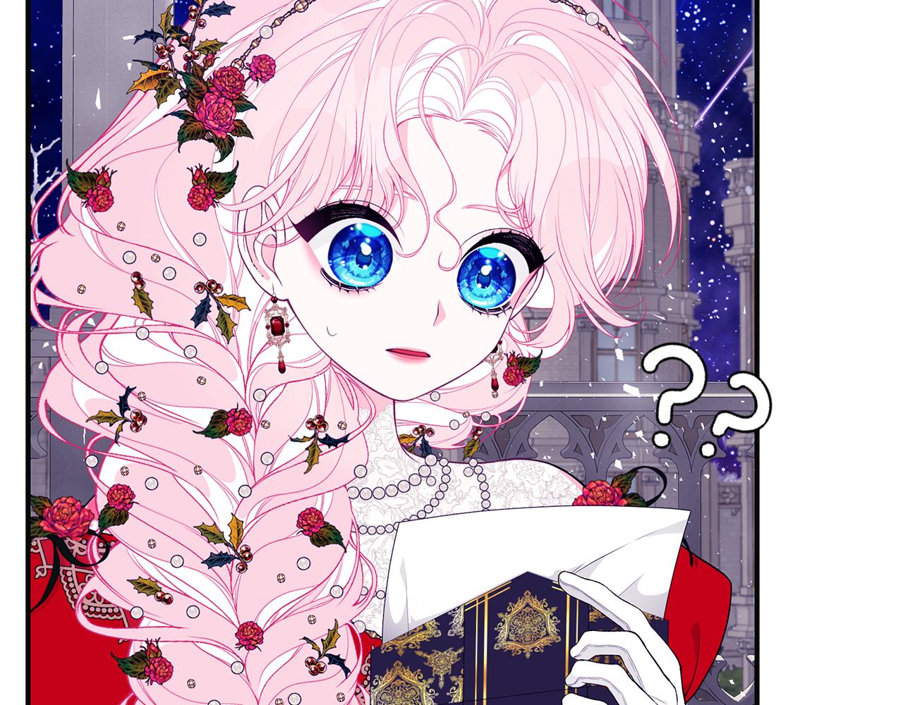 第51话 觐见女王53