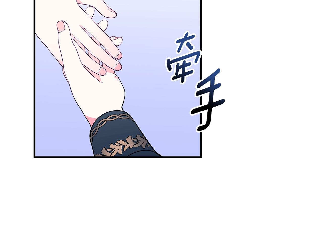 第25话 双胞胎的陪伴93