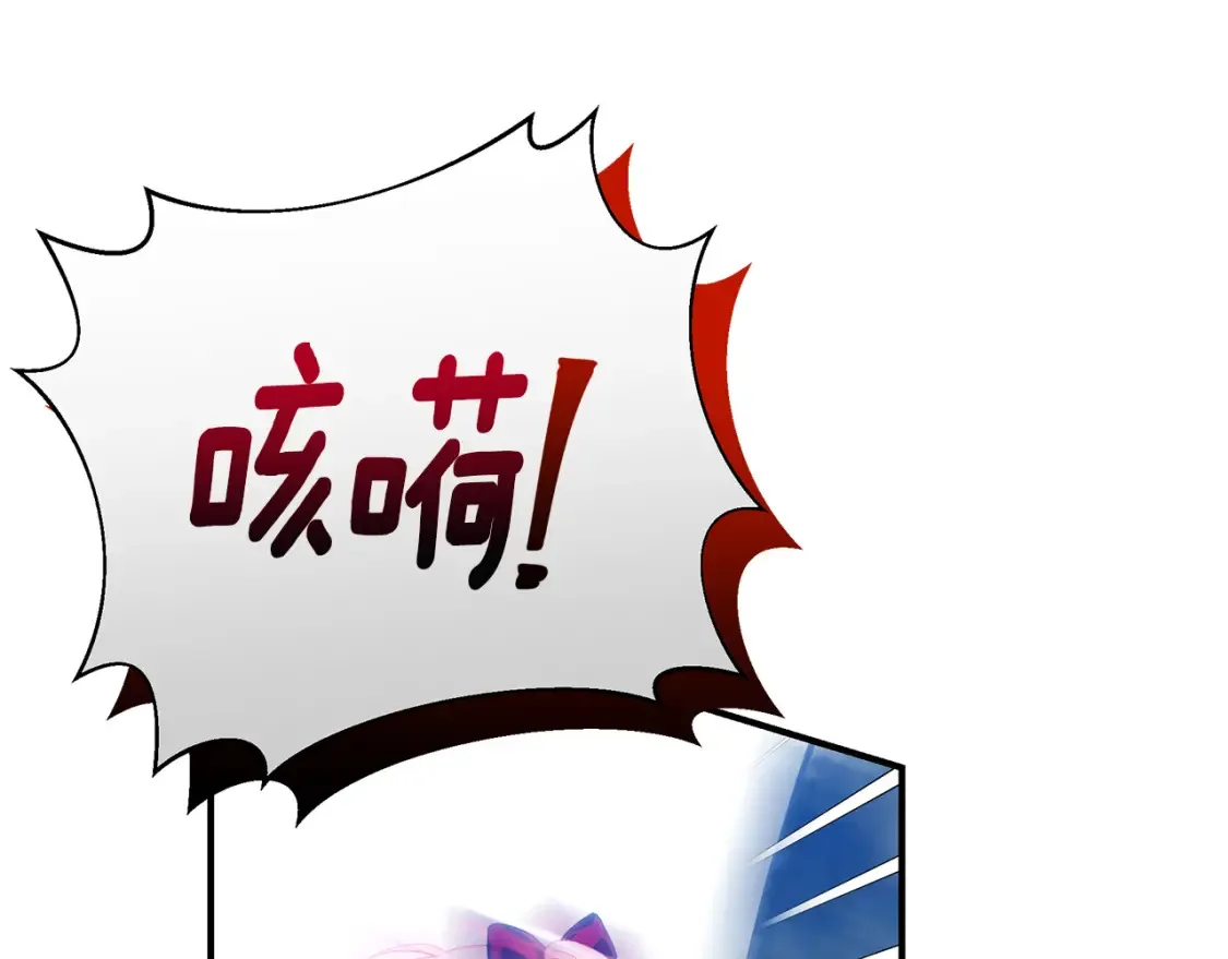 第69话 危机时刻229