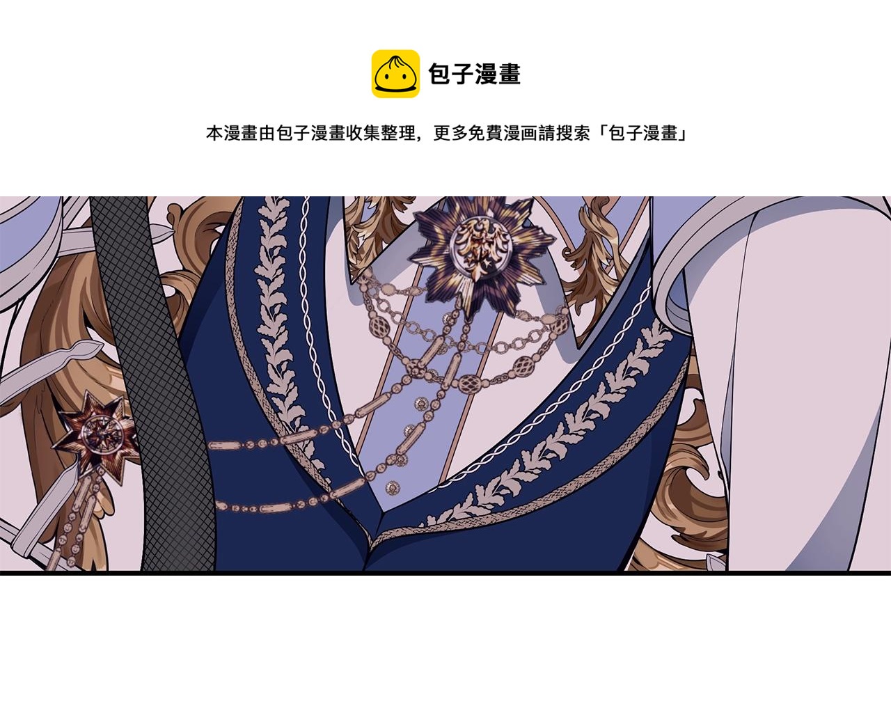 第23话 抱回房间116