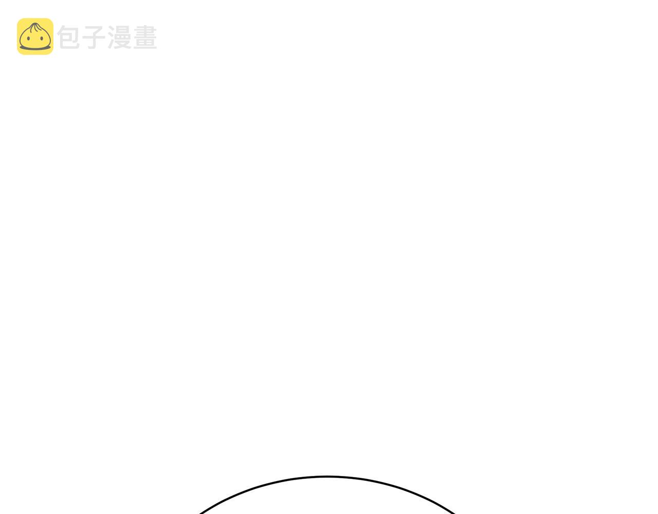 第54话 许下约定100