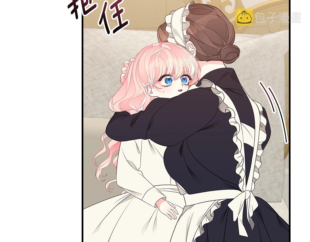 第17话 妈妈的朋友们127