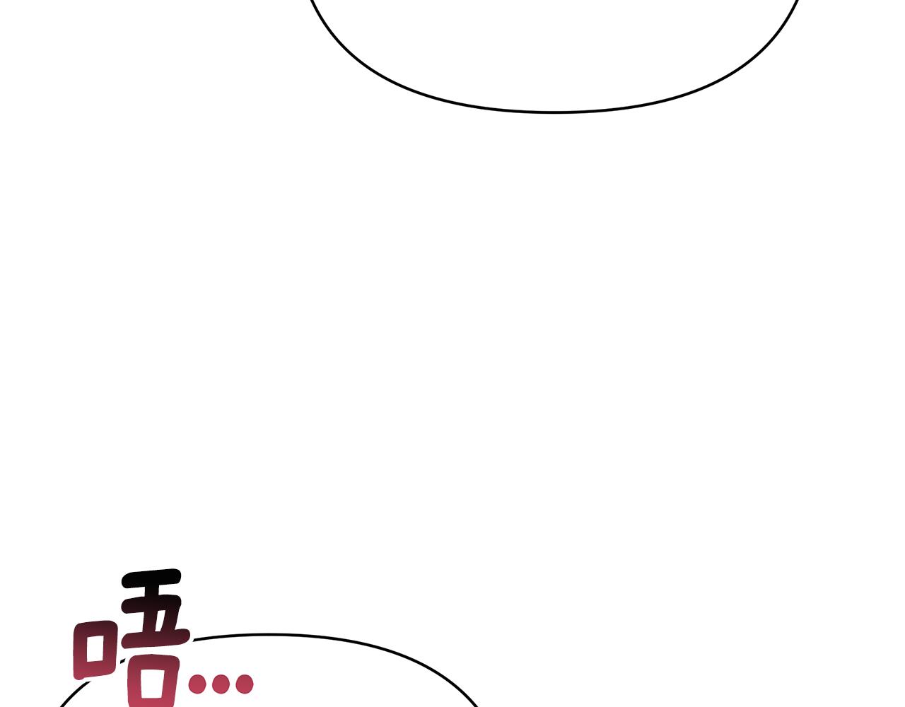 第61话 不想你离开58