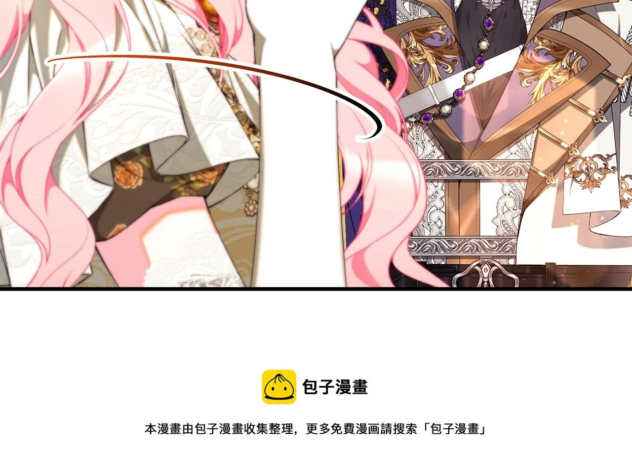 第67话 我喜欢你149