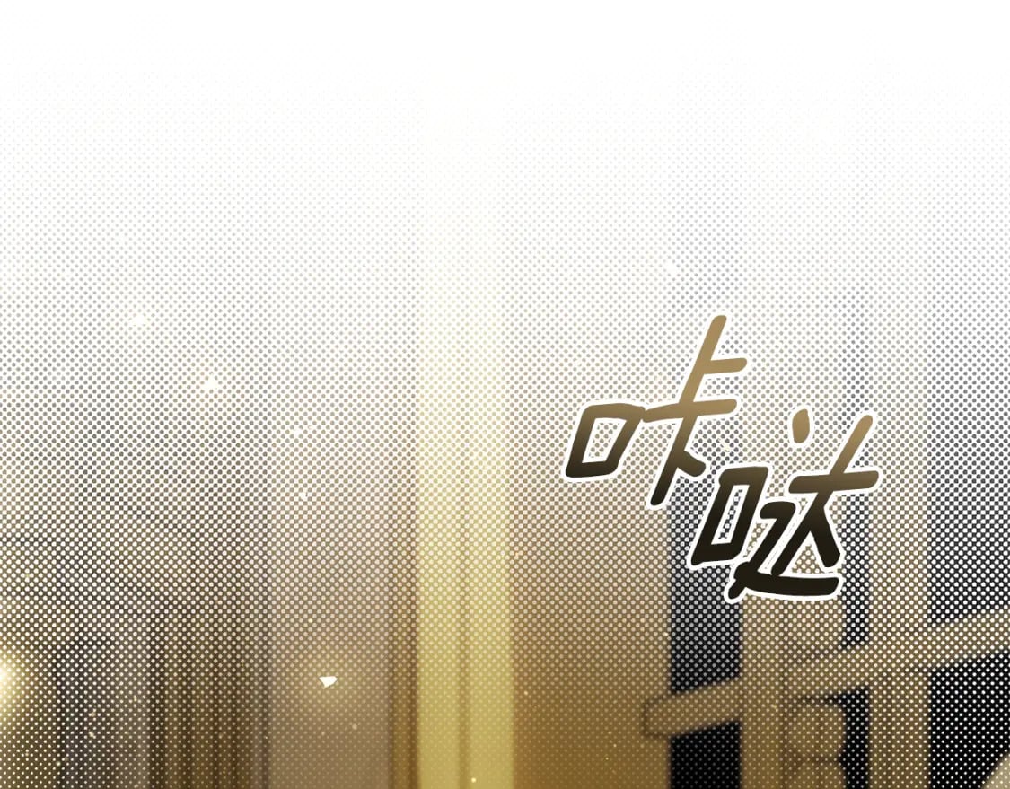 第72话 要我怎么面对你236