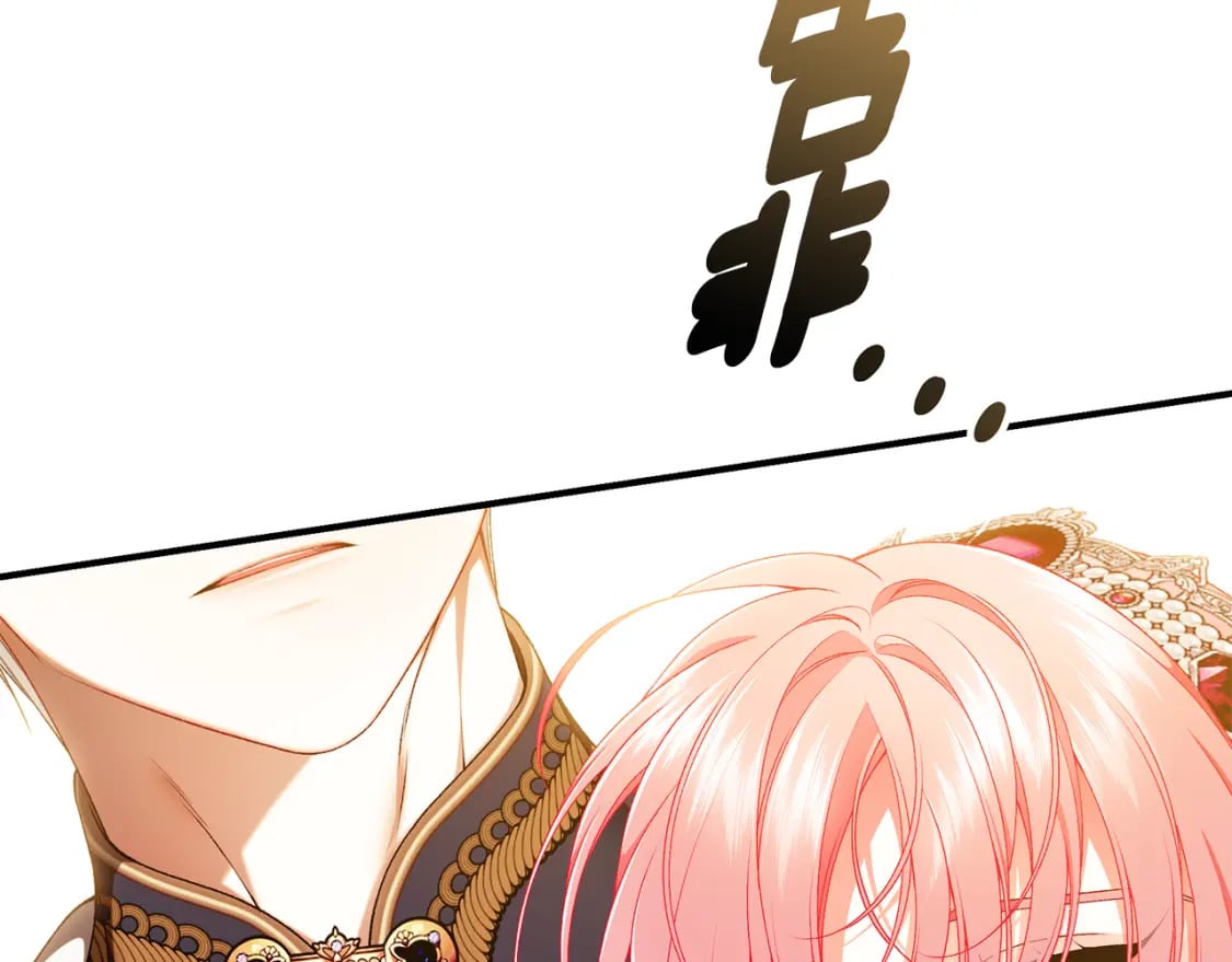 第77话 王子的安慰102
