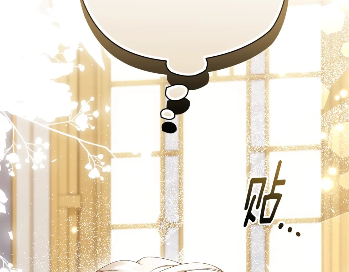 第77话 王子的安慰111
