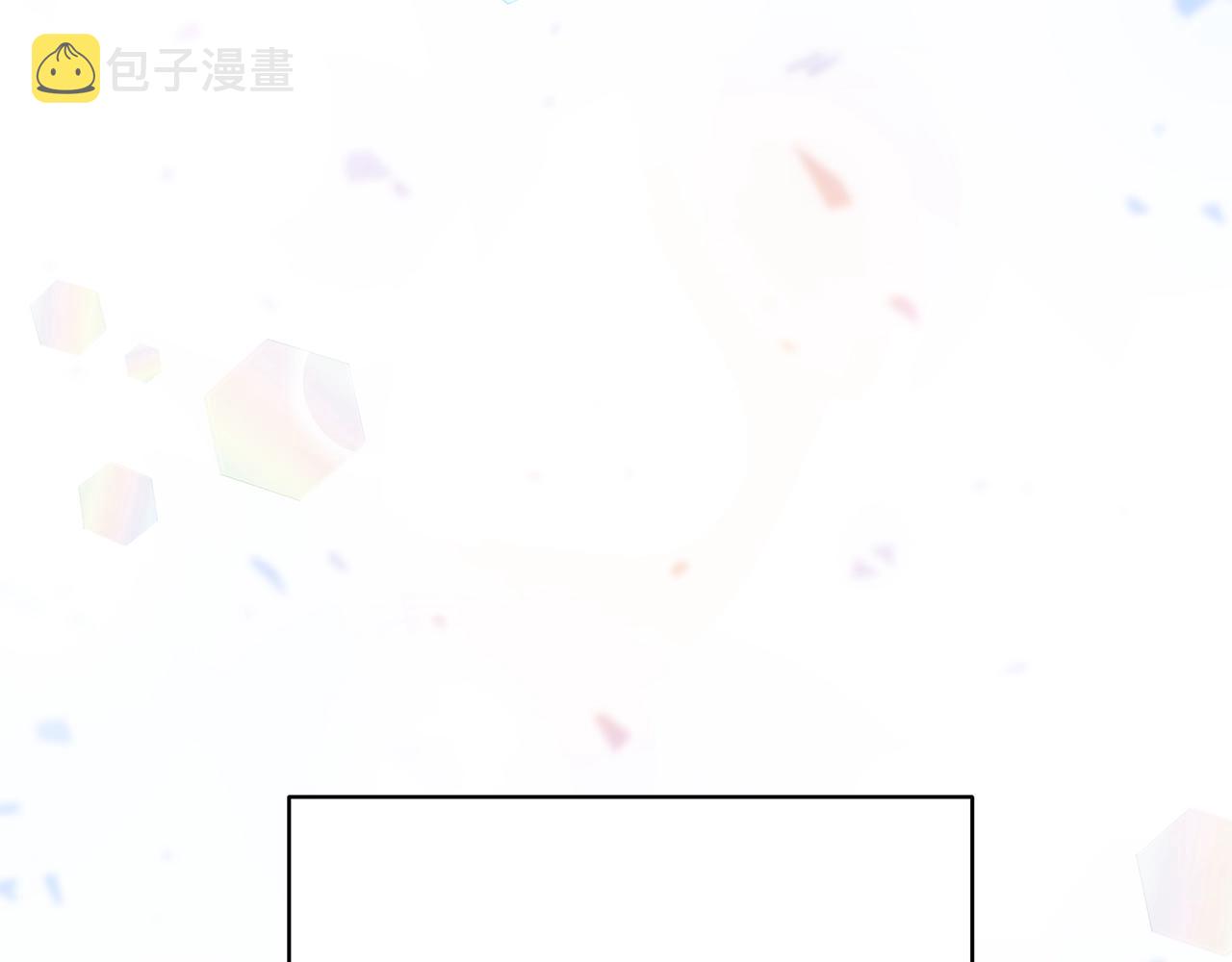 第14话 他又出现了？136