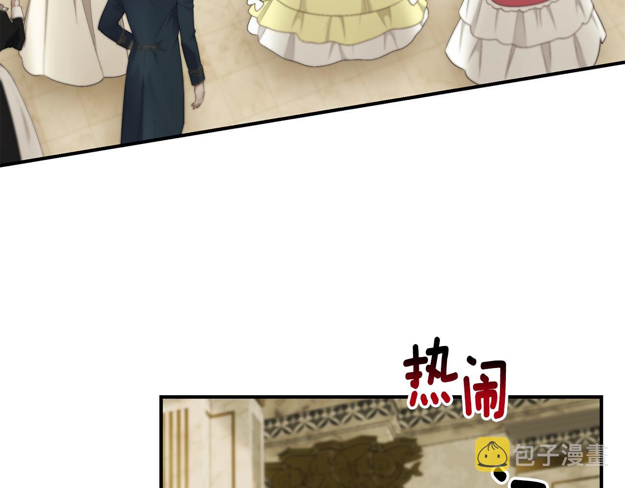 第56话 莫名被针对216