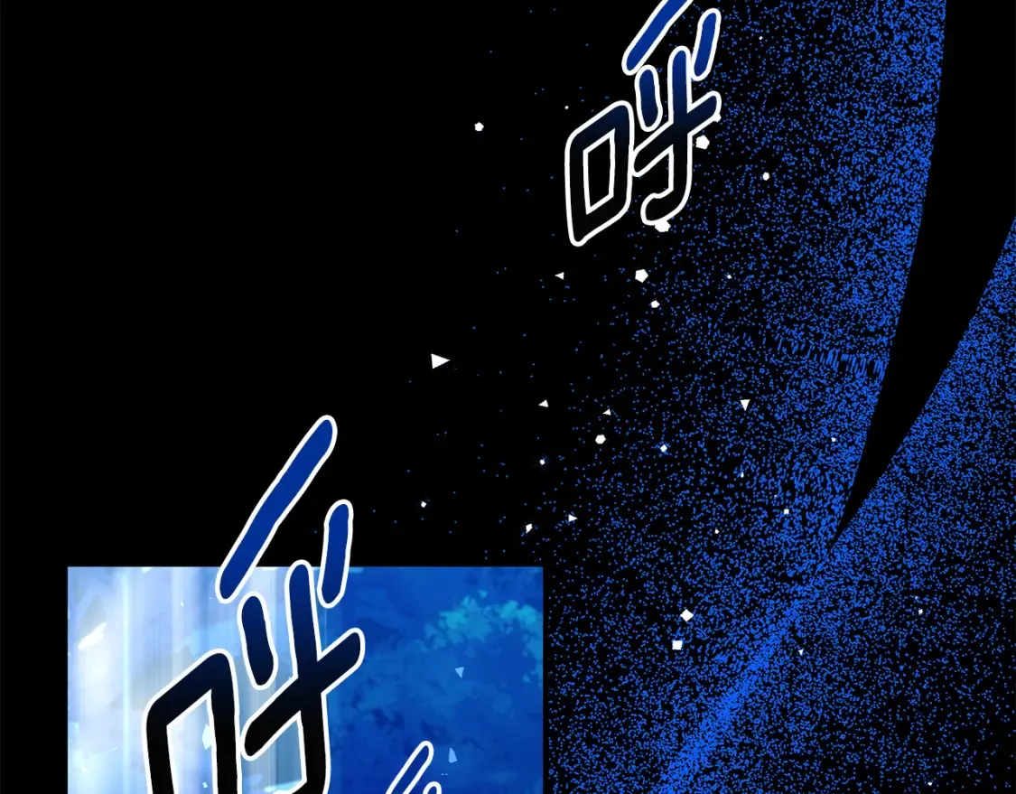 第75话 神秘人的真实身份73