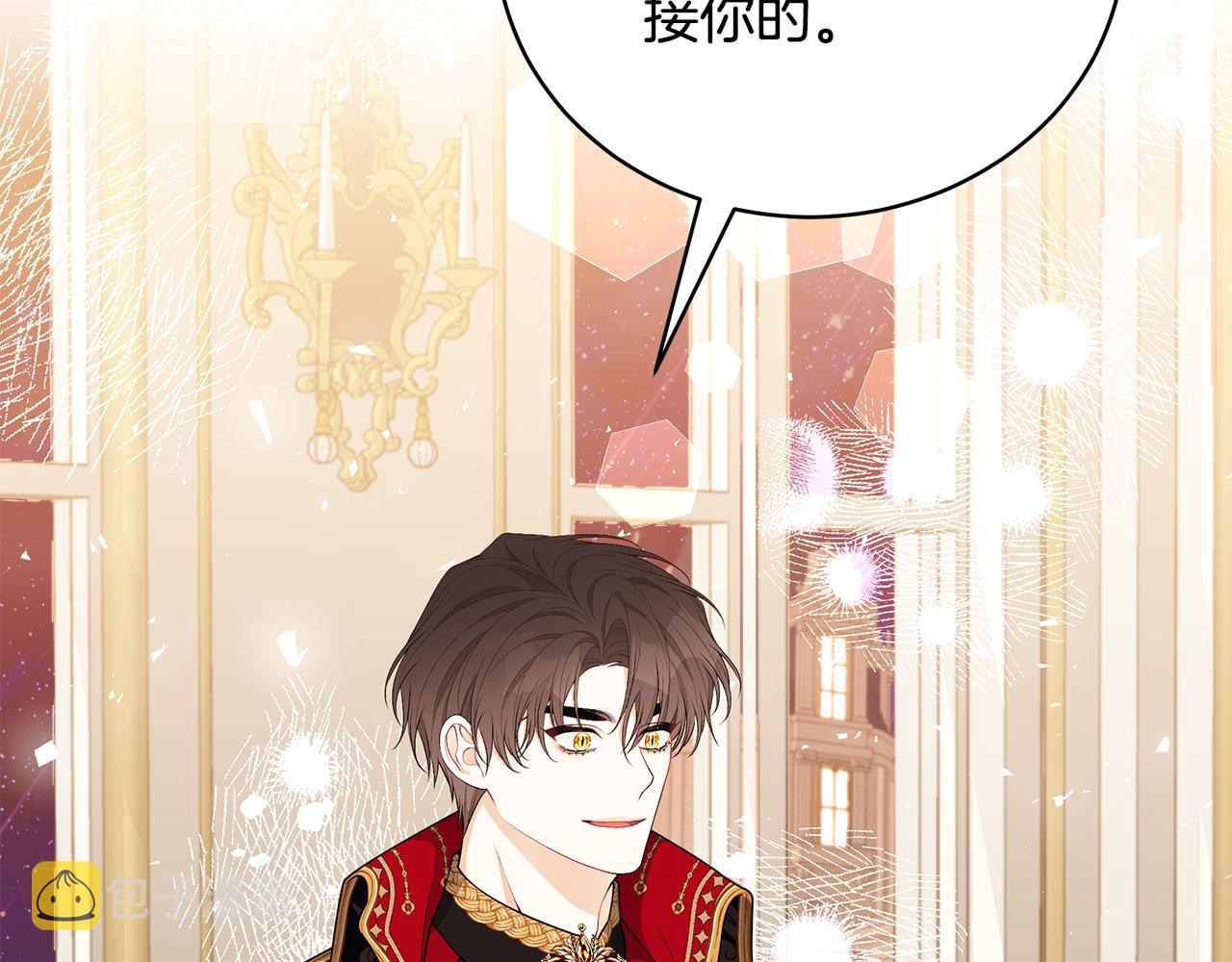 第49话 他的脸红52