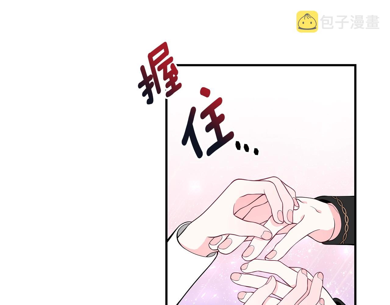 第25话 双胞胎的陪伴115