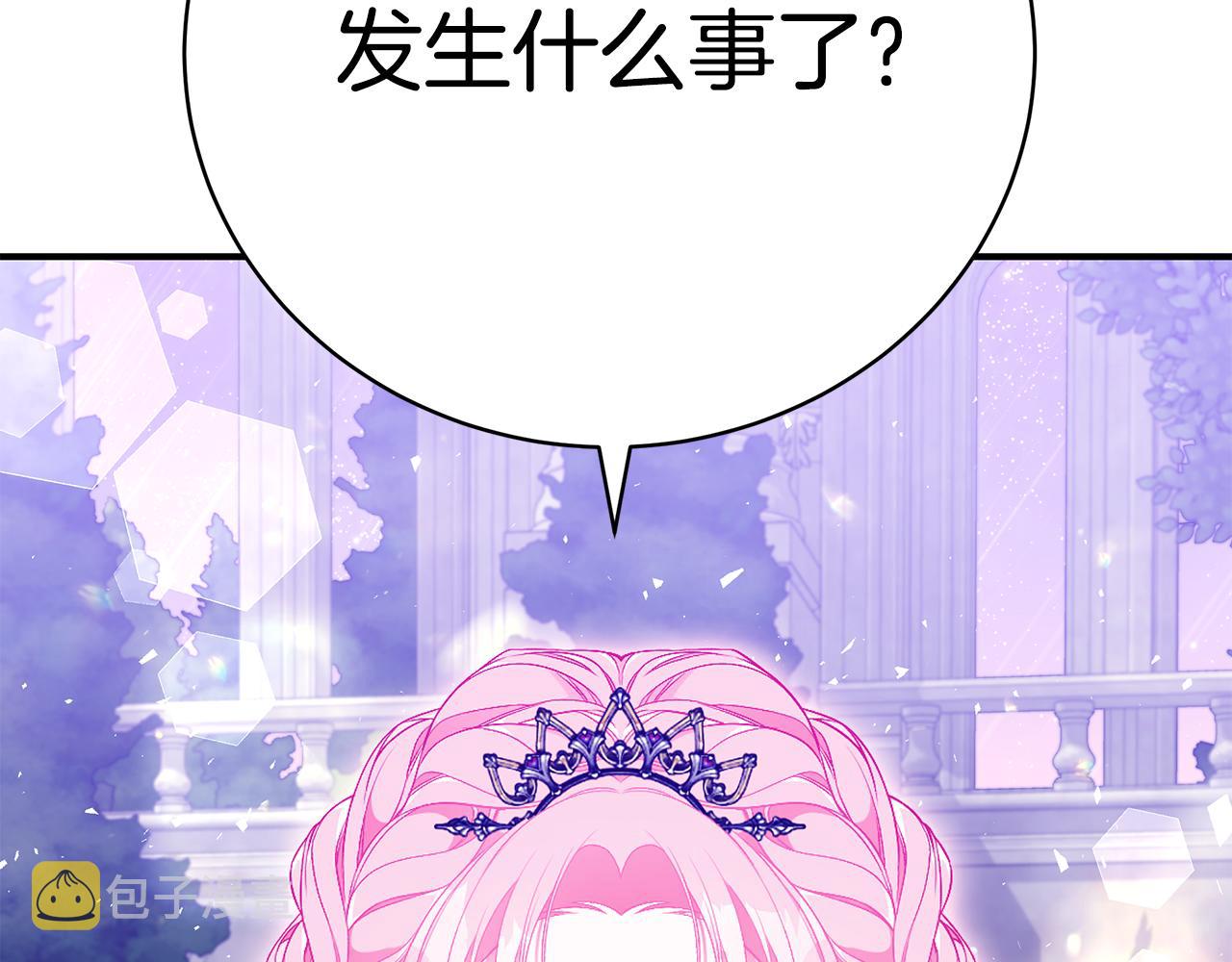 第42话 礼物38