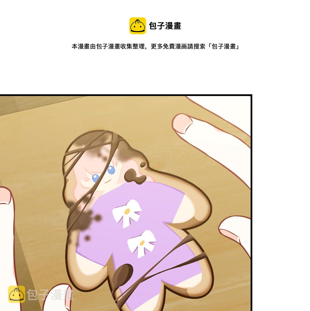 第44话 头发98