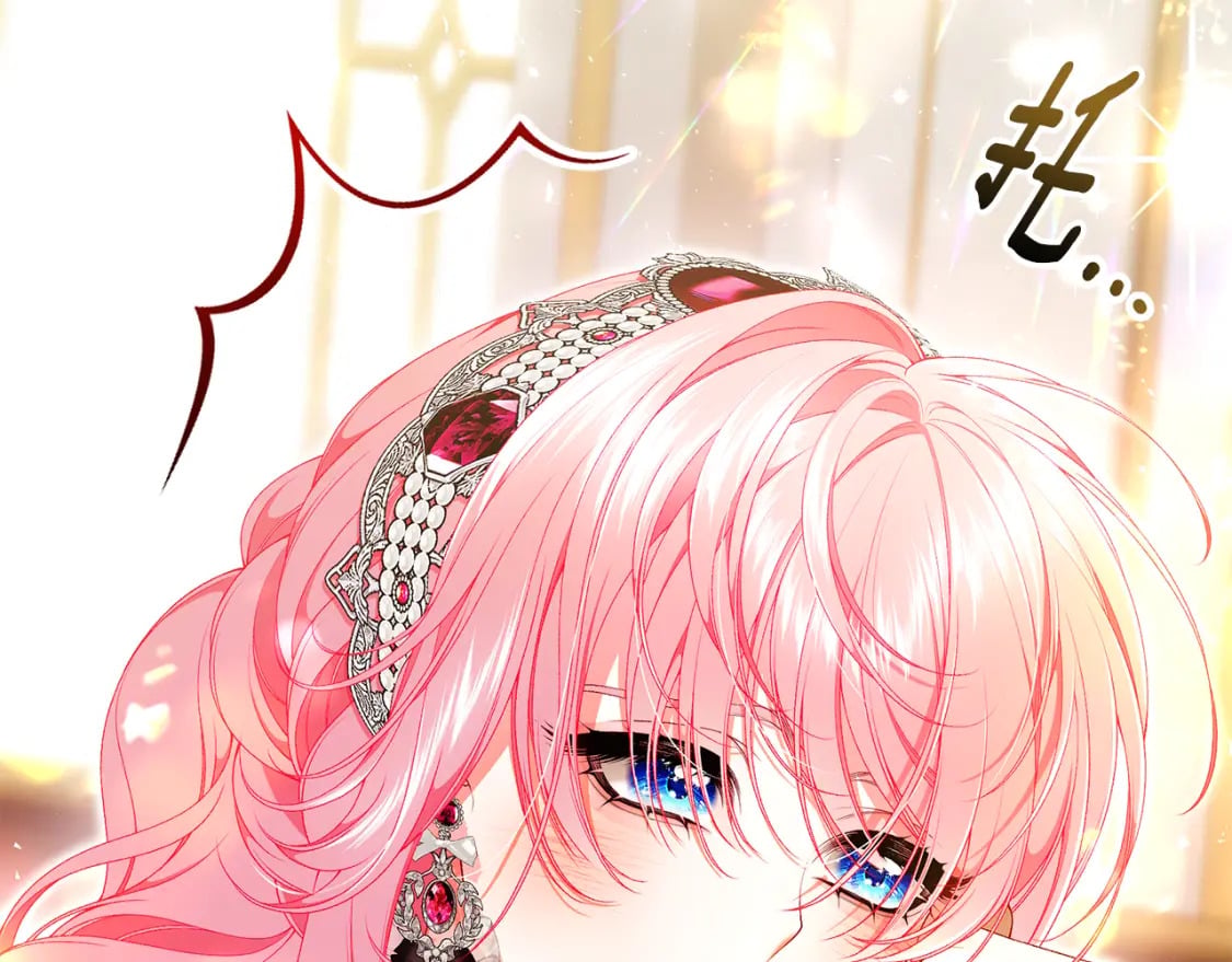 第77话 王子的安慰84