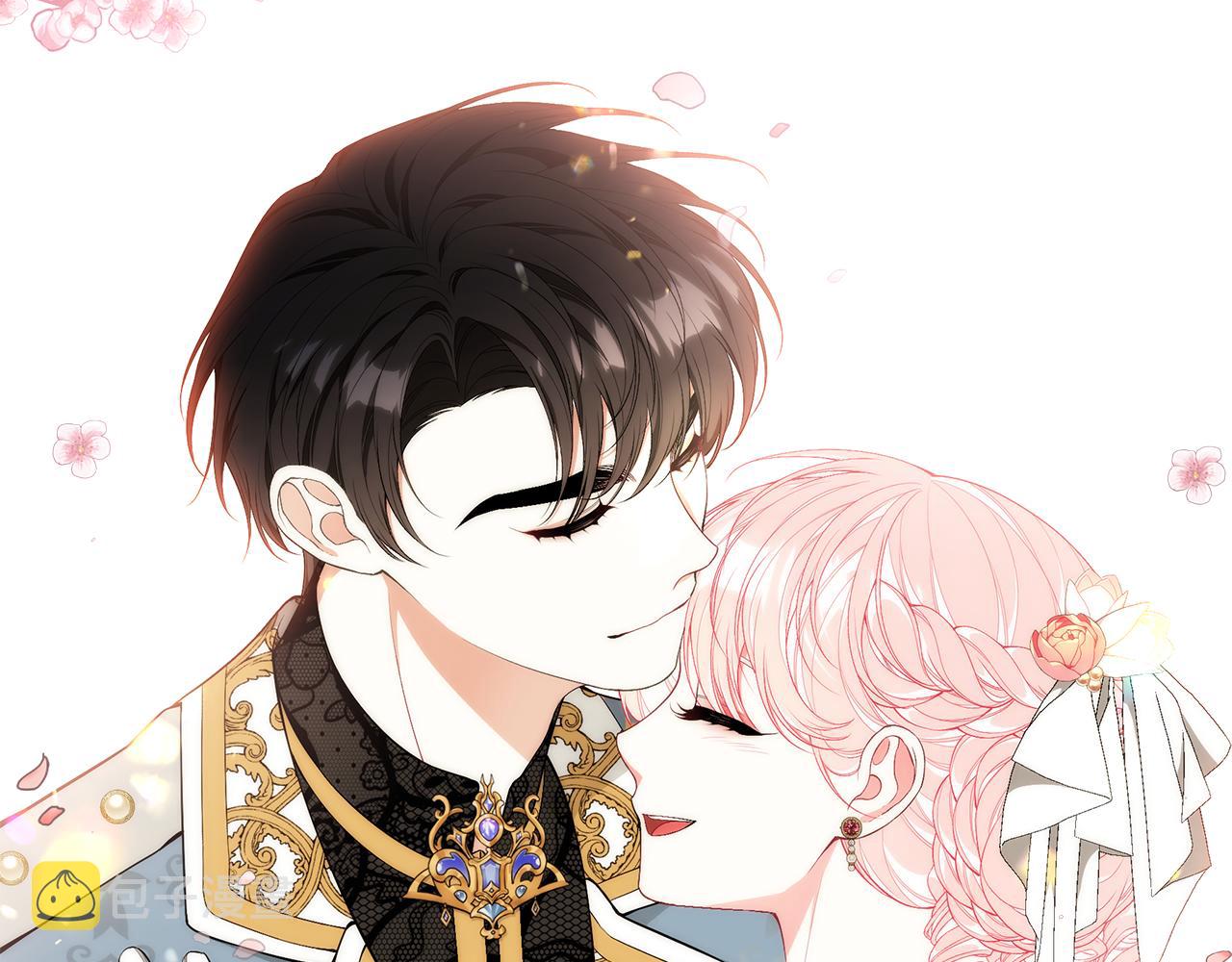 第54话 许下约定235