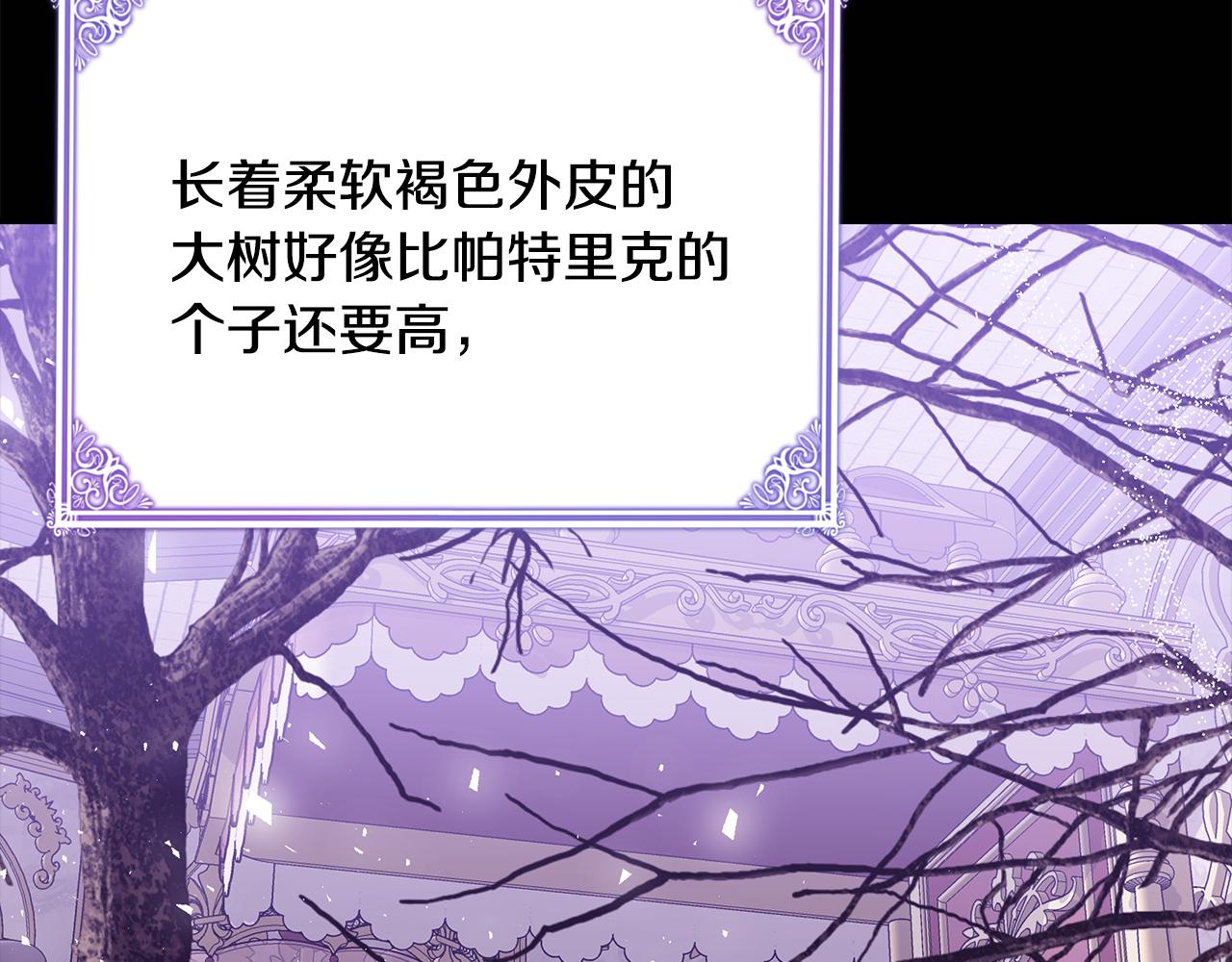第43话 教训182