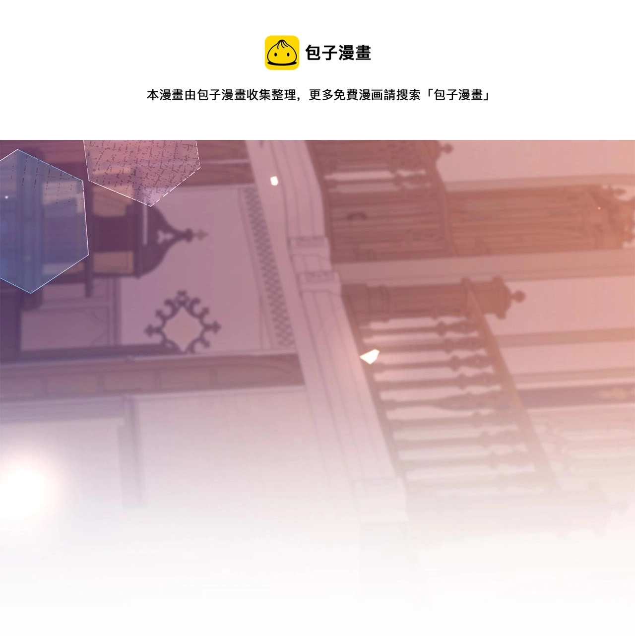 第22话 叫爸爸240