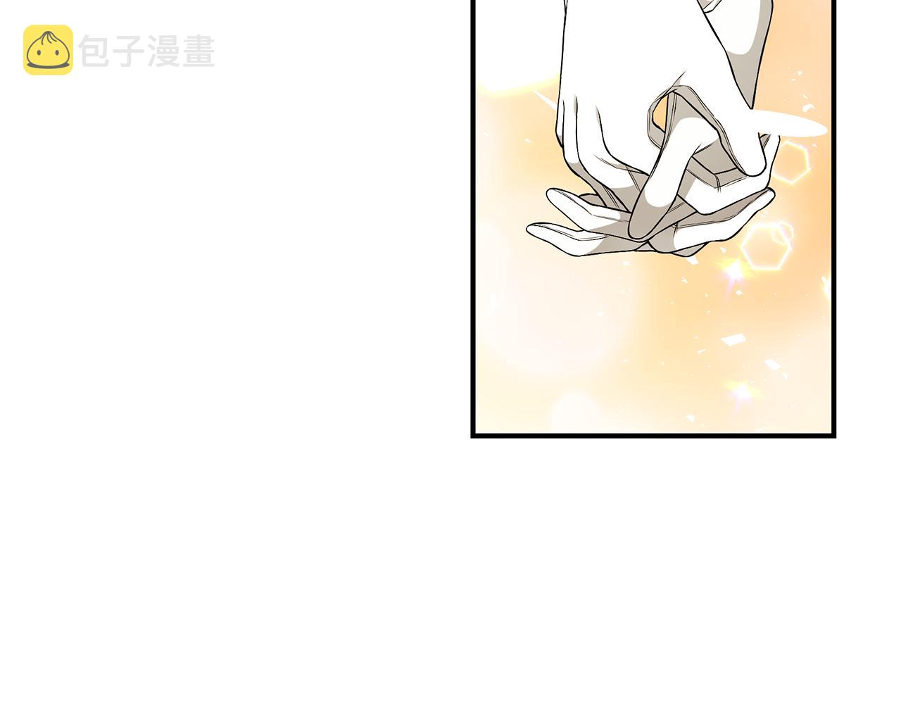 第58话 王子护妻202