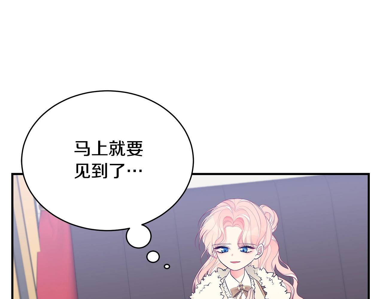 第14话 他又出现了？56