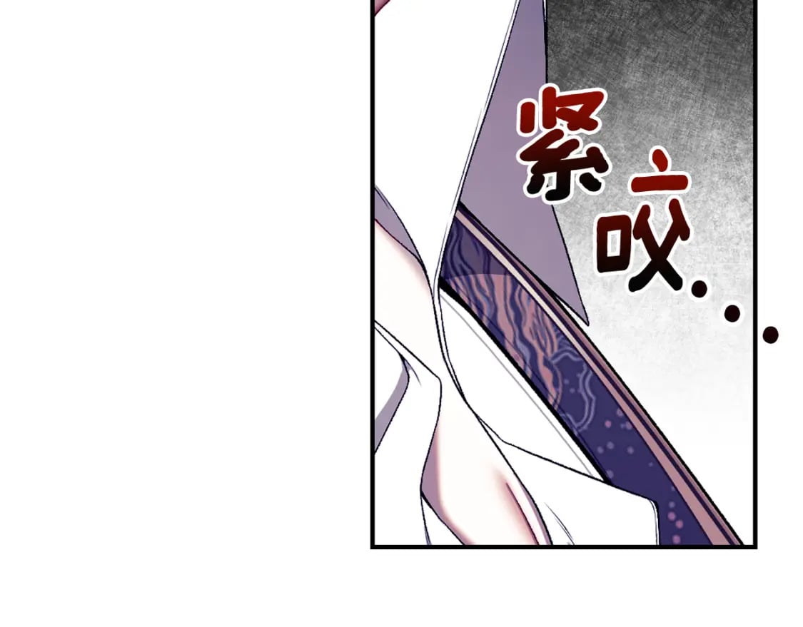 第72话 要我怎么面对你167