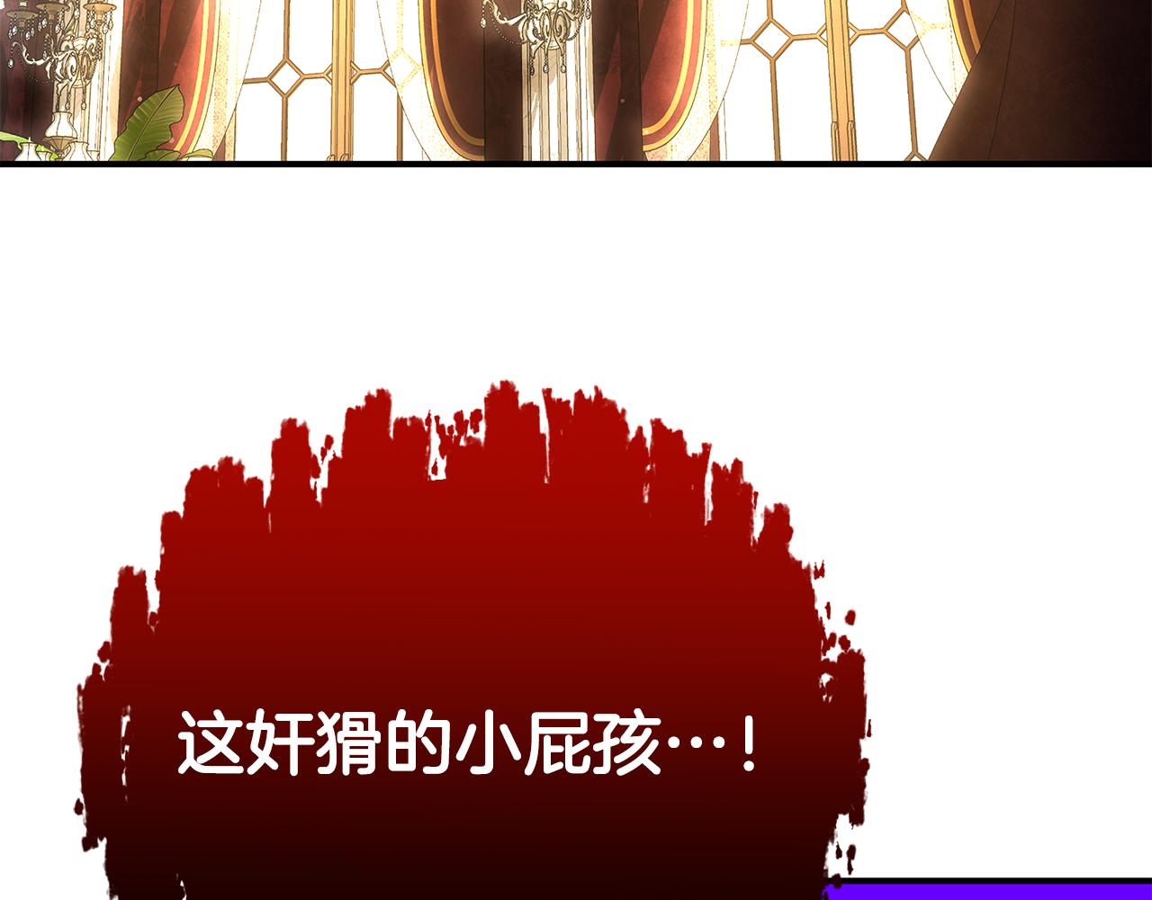 第61话 不想你离开216