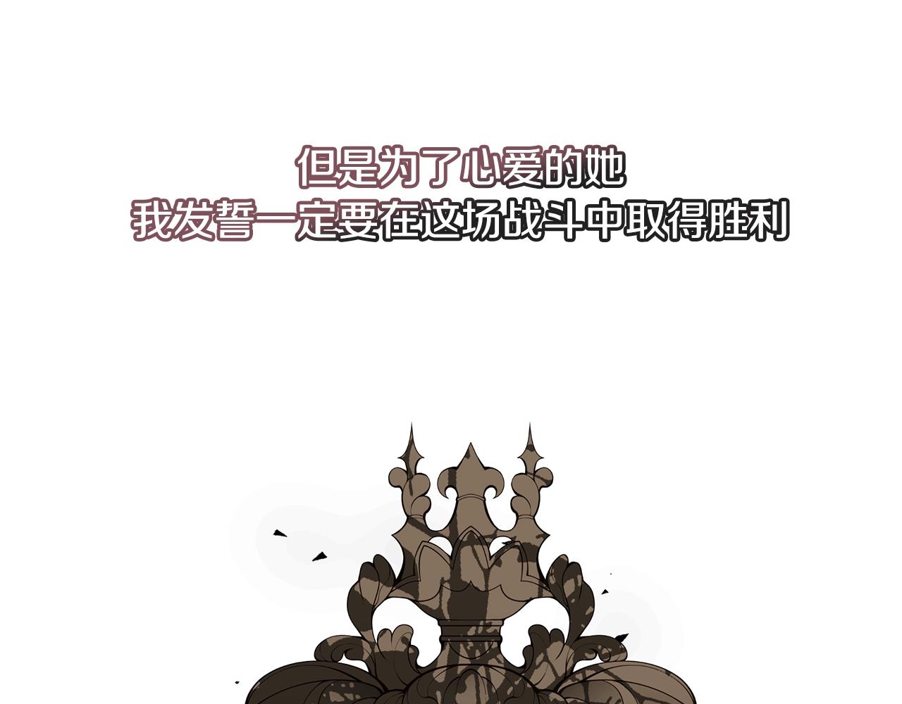 第17话 妈妈的朋友们18