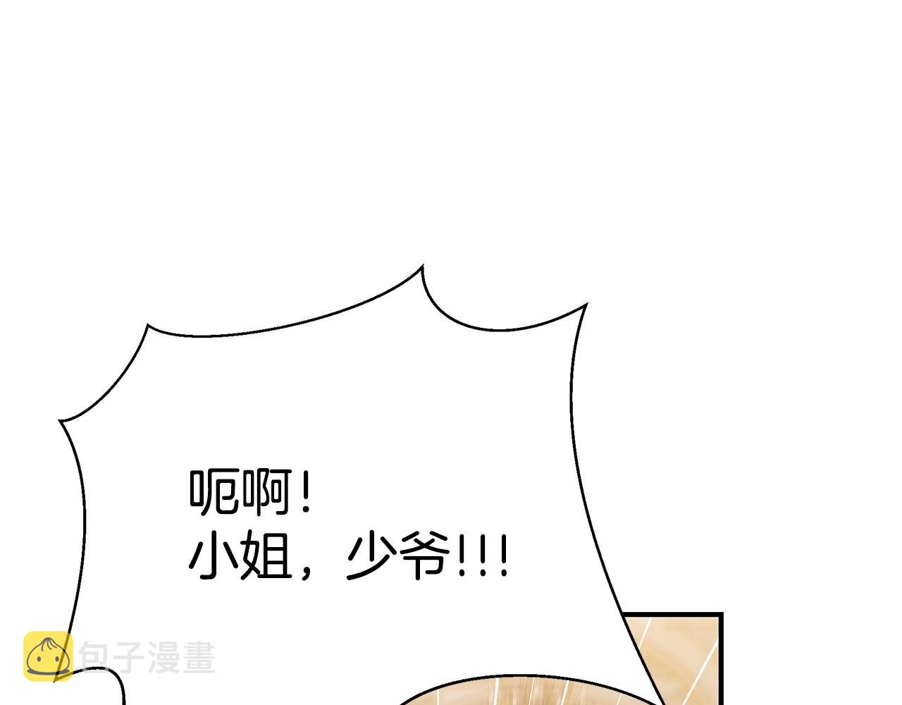 第25话 双胞胎的陪伴154