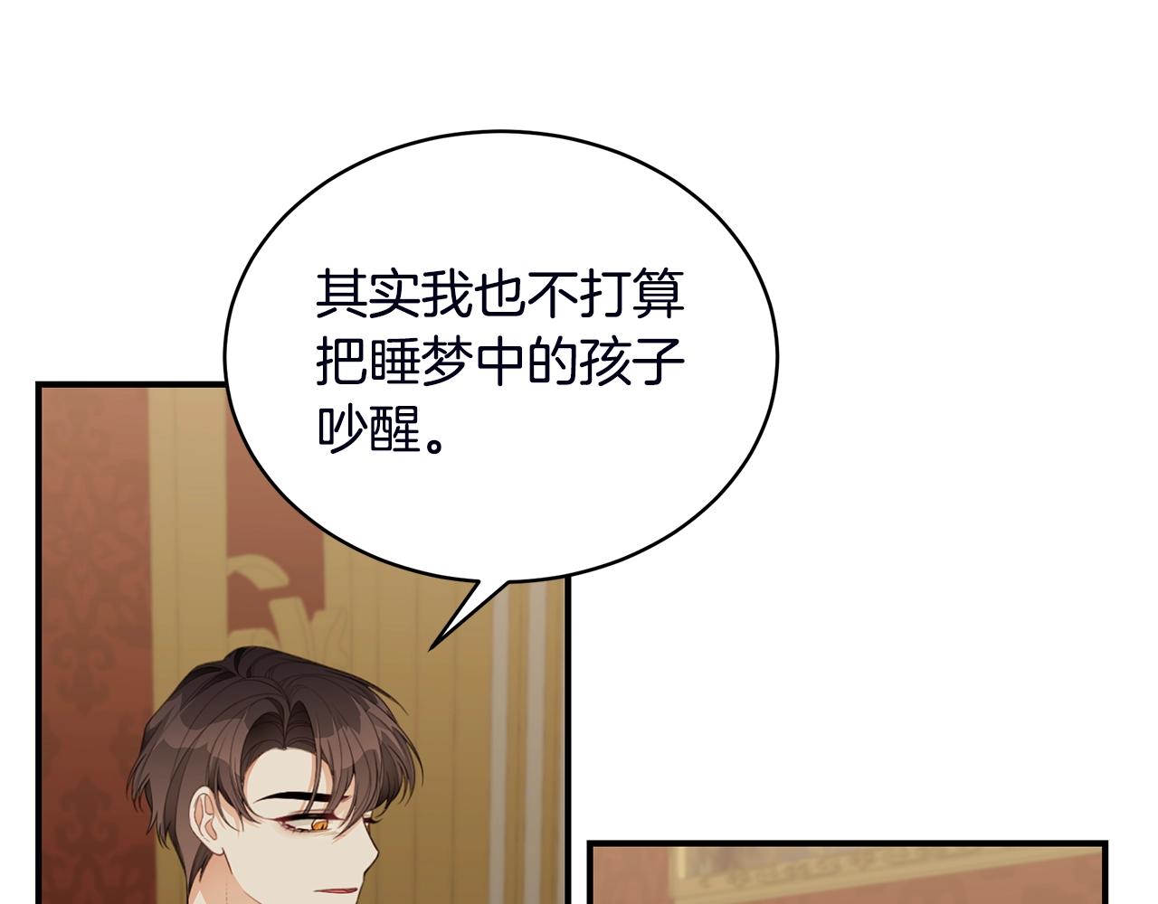 第18话 一起吃早饭吧158