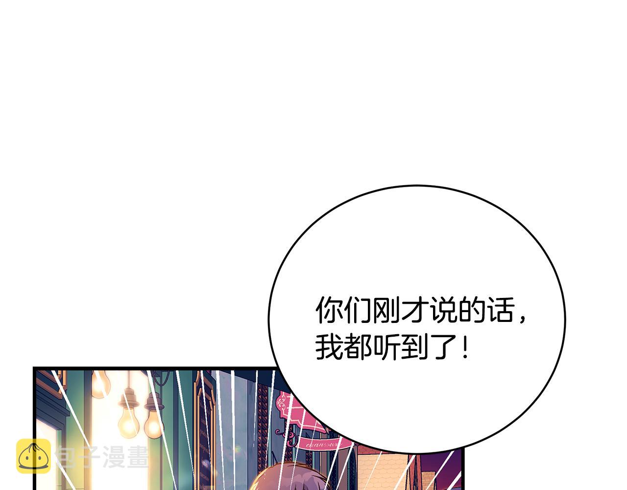 第43话 教训34