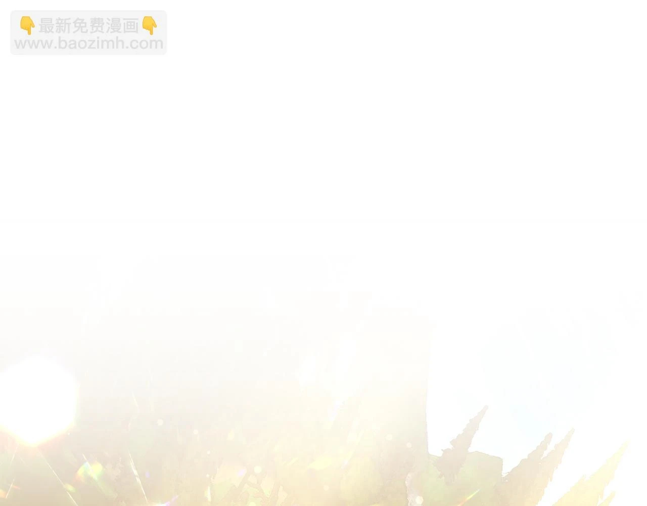 第65话 下定决心表白了309