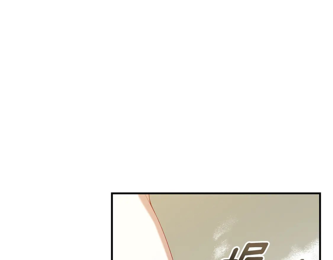 第74话 你是我的救赎245