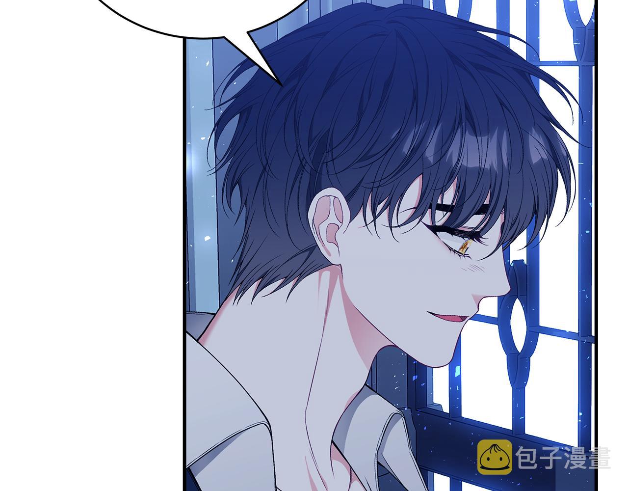 第55话 奇怪的感情184