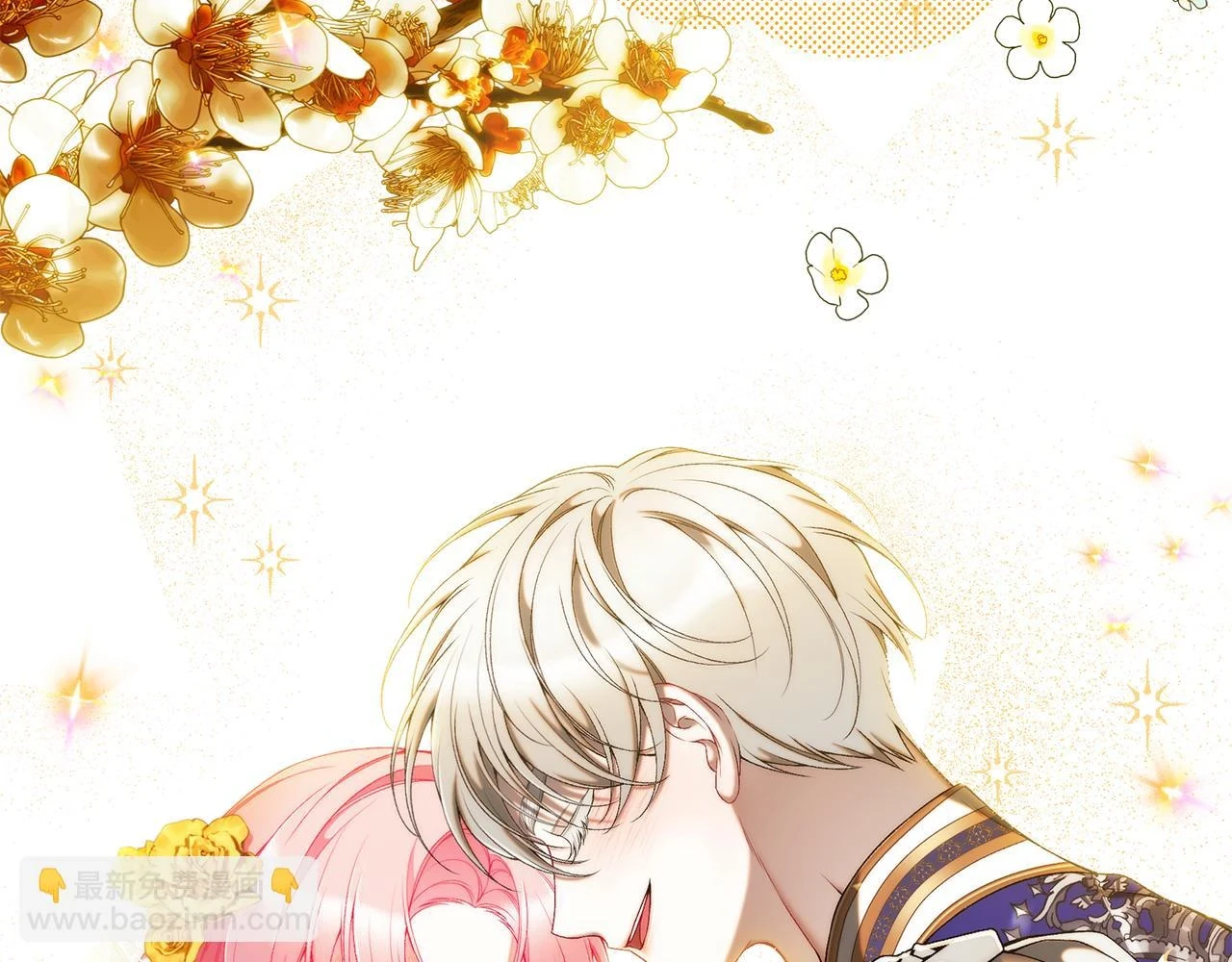 第66话 心动的感觉90