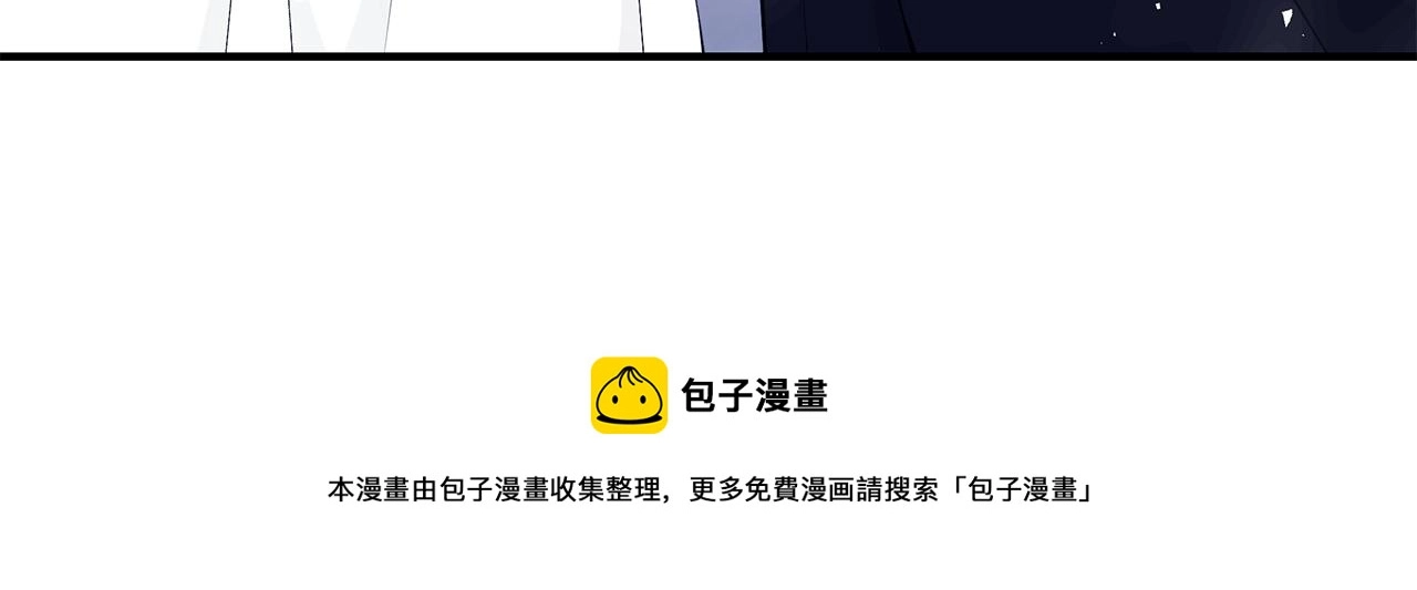 第46话 传家宝196