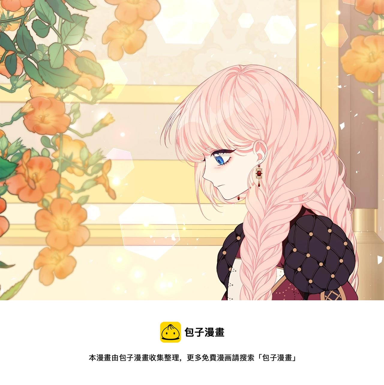 第22话 叫爸爸152