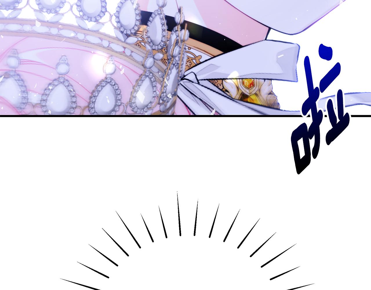 第53话 脸红心跳217