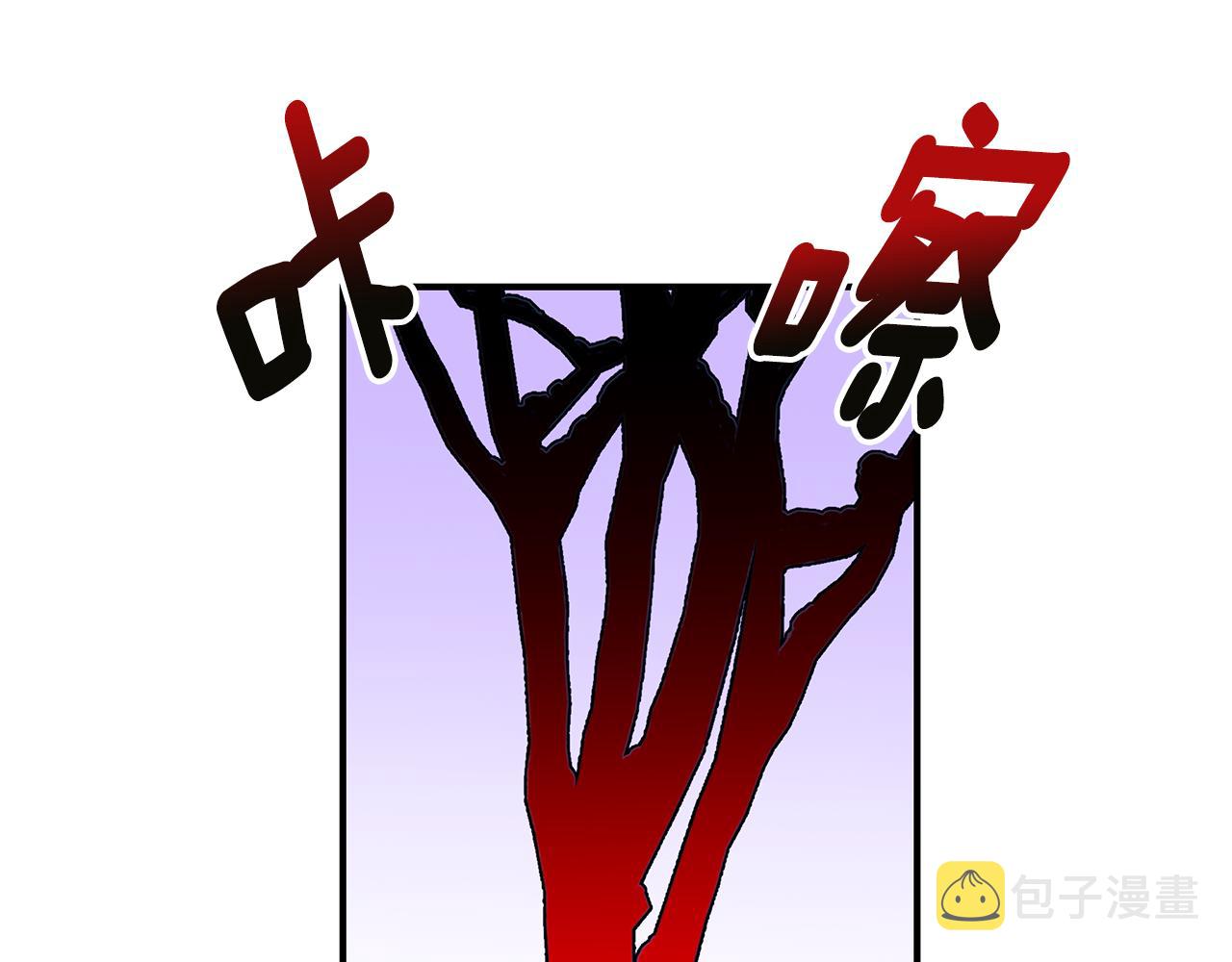 第47话 传家宝其实是175